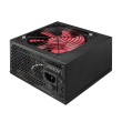 Everest EPS-1455 250W Power Supply